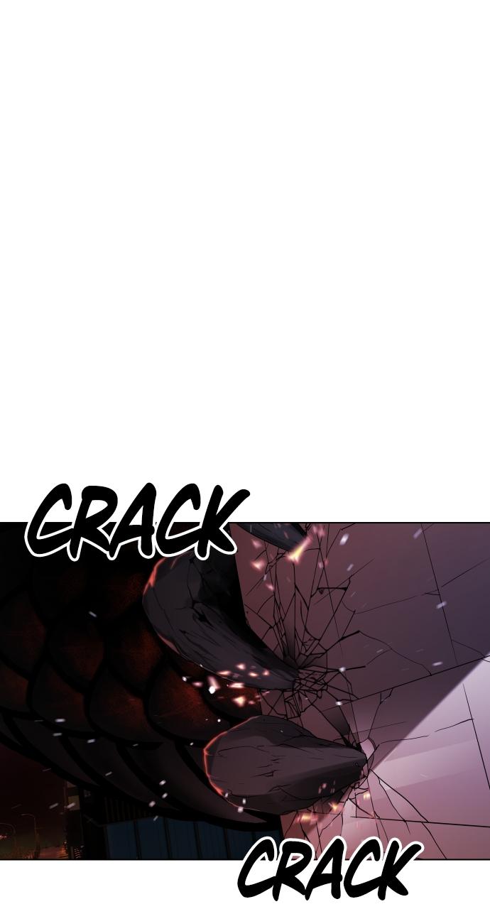 Jakdu Chapter 1 - Page 7