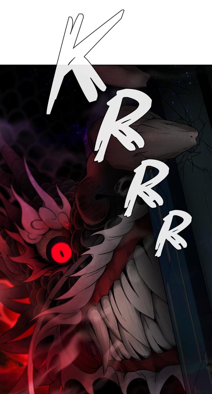 Jakdu Chapter 1 - Page 9