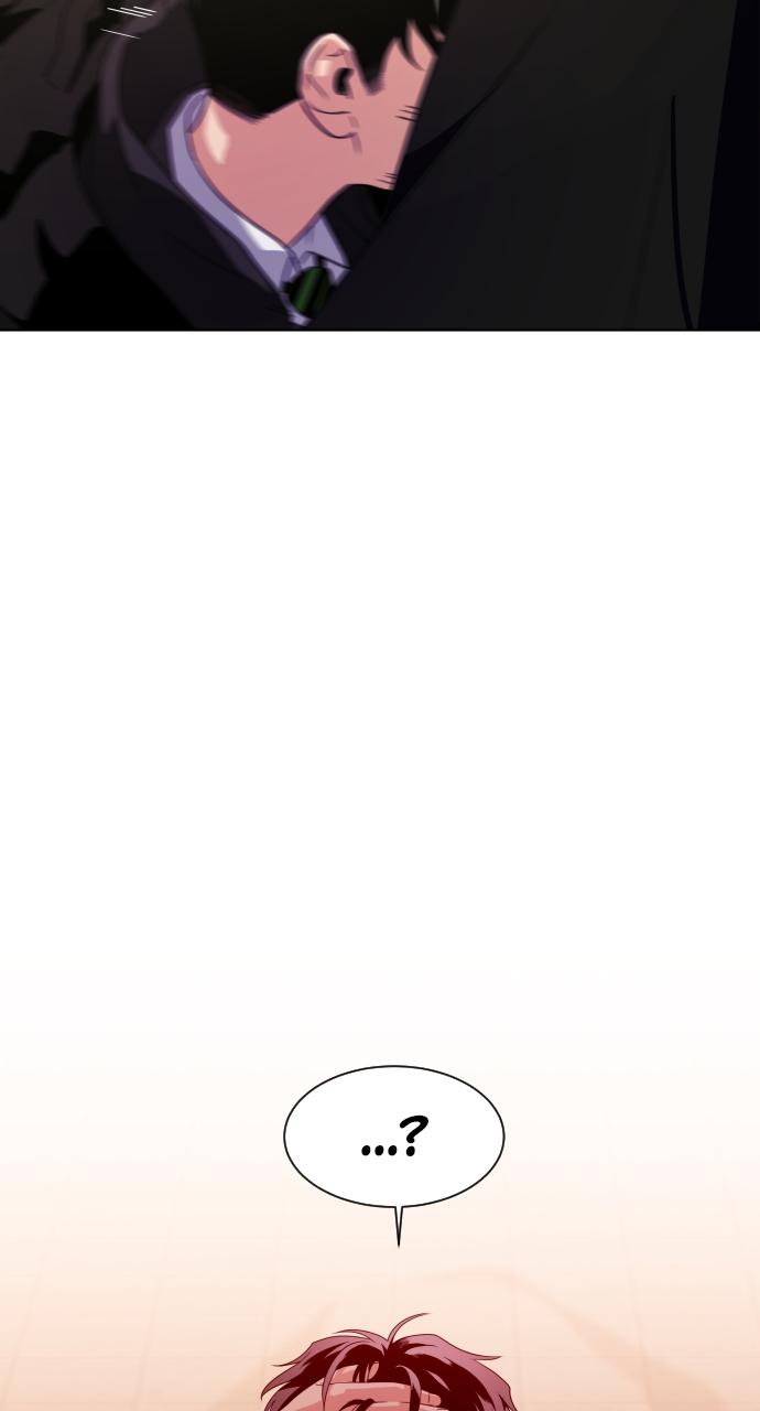 Jakdu Chapter 1 - Page 12