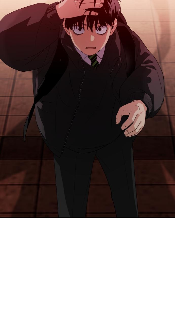 Jakdu Chapter 1 - Page 13