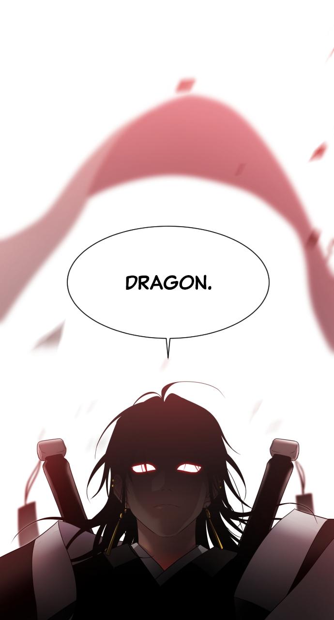 Jakdu Chapter 1 - Page 14