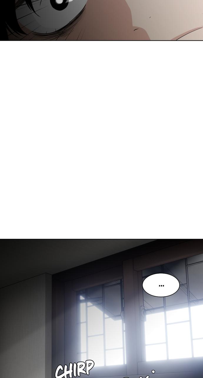 Jakdu Chapter 1 - Page 20