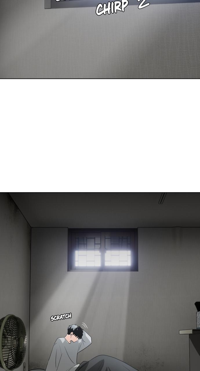 Jakdu Chapter 1 - Page 21