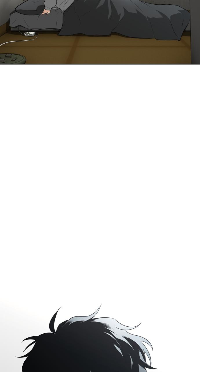 Jakdu Chapter 1 - Page 22