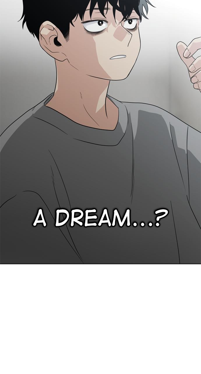 Jakdu Chapter 1 - Page 23