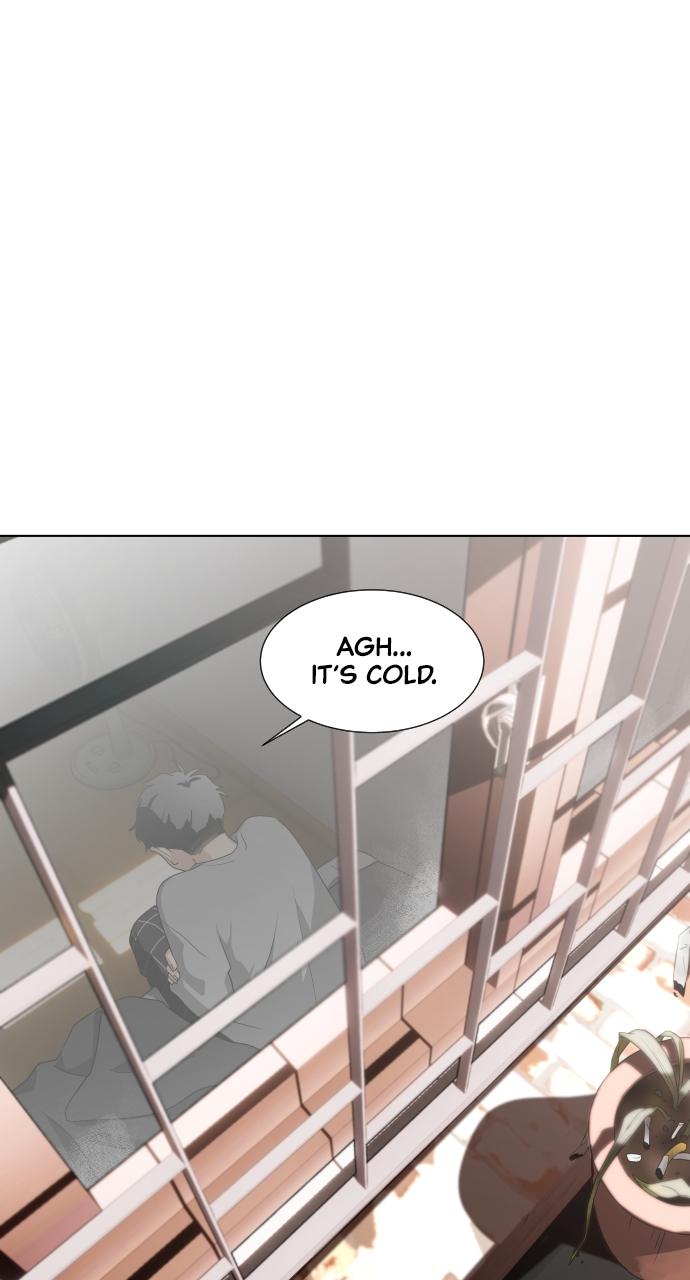 Jakdu Chapter 1 - Page 24