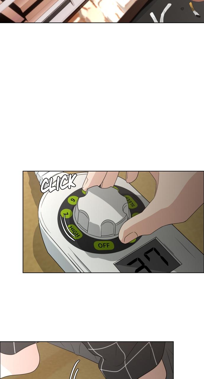 Jakdu Chapter 1 - Page 25