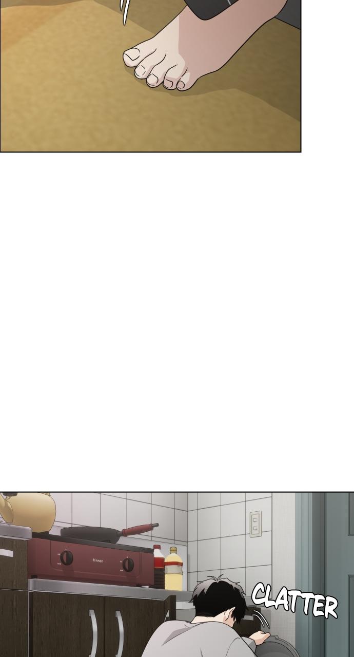 Jakdu Chapter 1 - Page 26