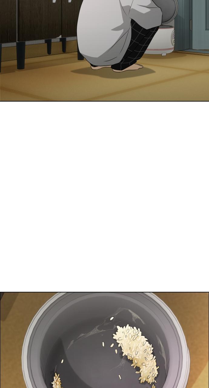 Jakdu Chapter 1 - Page 27