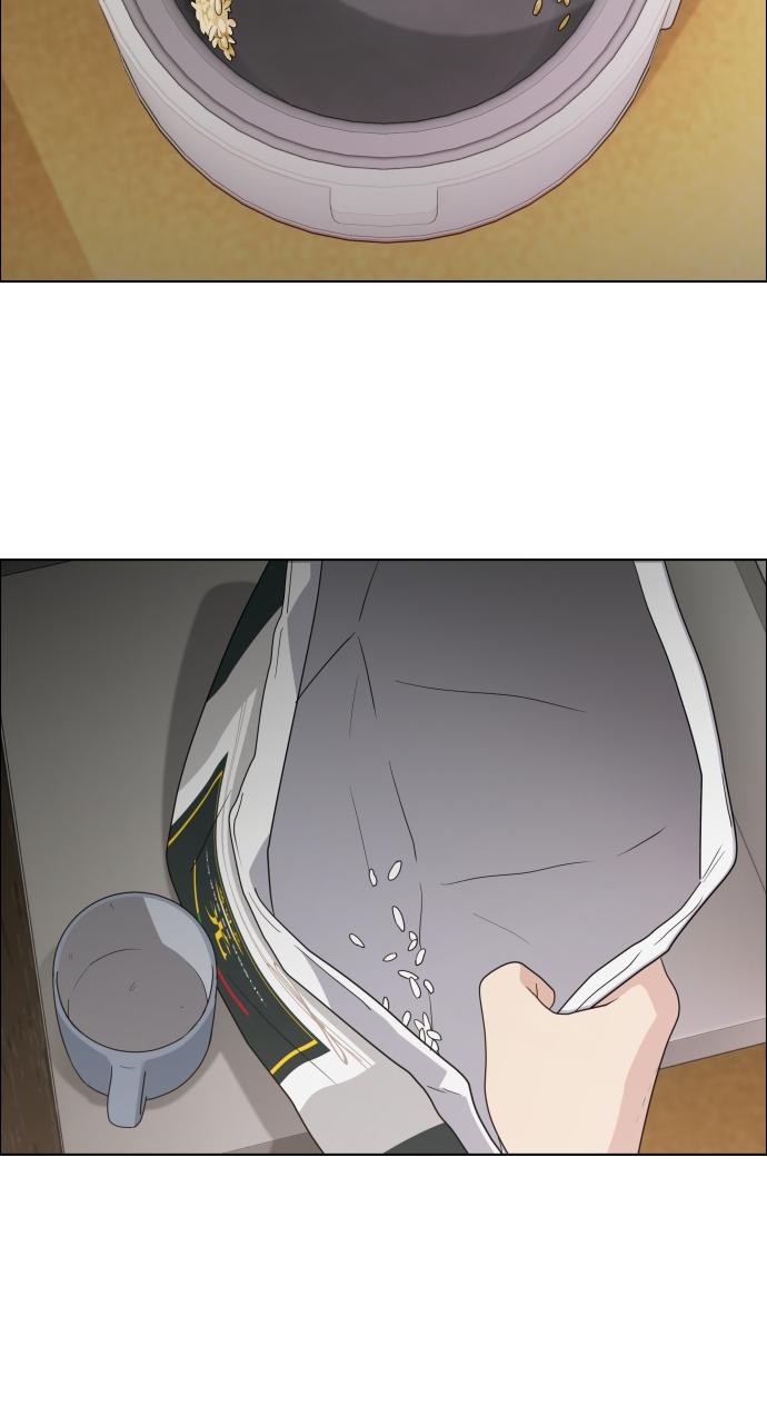 Jakdu Chapter 1 - Page 28