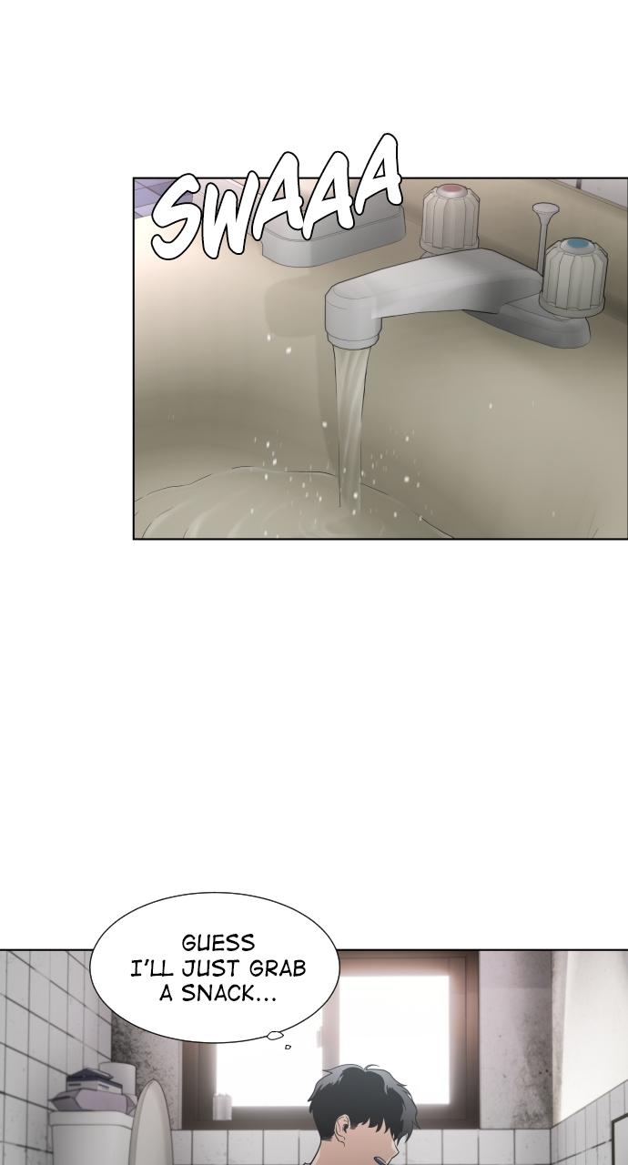 Jakdu Chapter 1 - Page 31