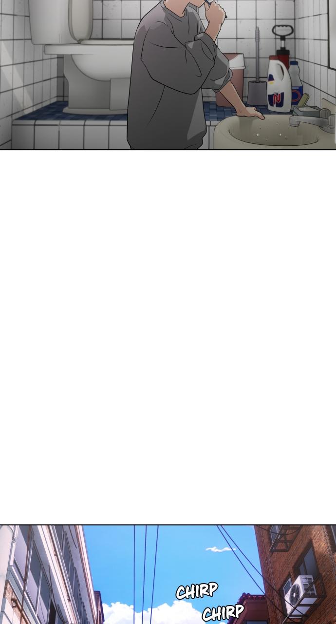 Jakdu Chapter 1 - Page 32