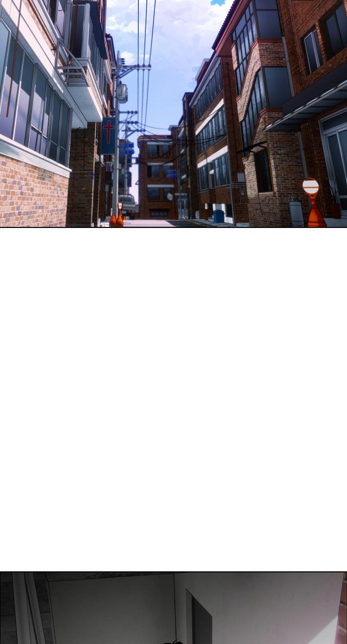 Jakdu Chapter 1 - Page 33