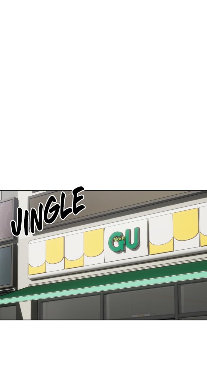 Jakdu Chapter 1 - Page 39