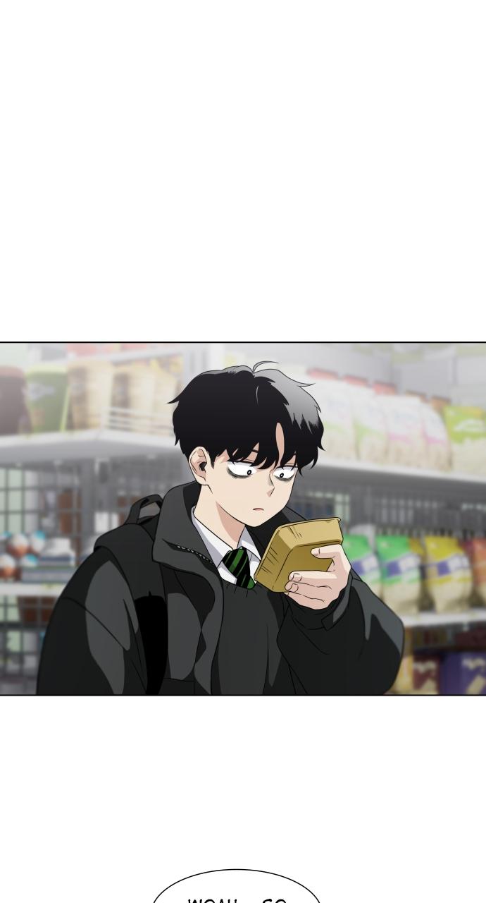 Jakdu Chapter 1 - Page 42