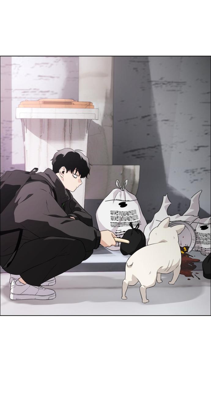 Jakdu Chapter 1 - Page 45