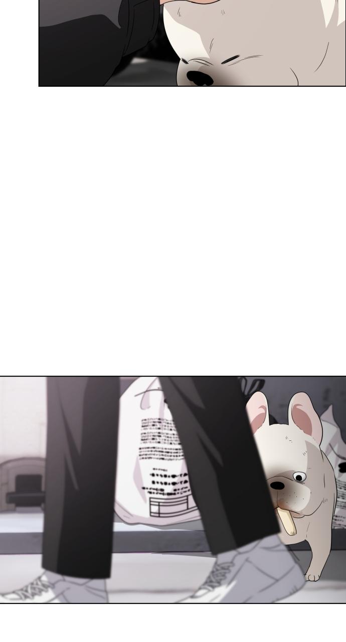 Jakdu Chapter 1 - Page 47