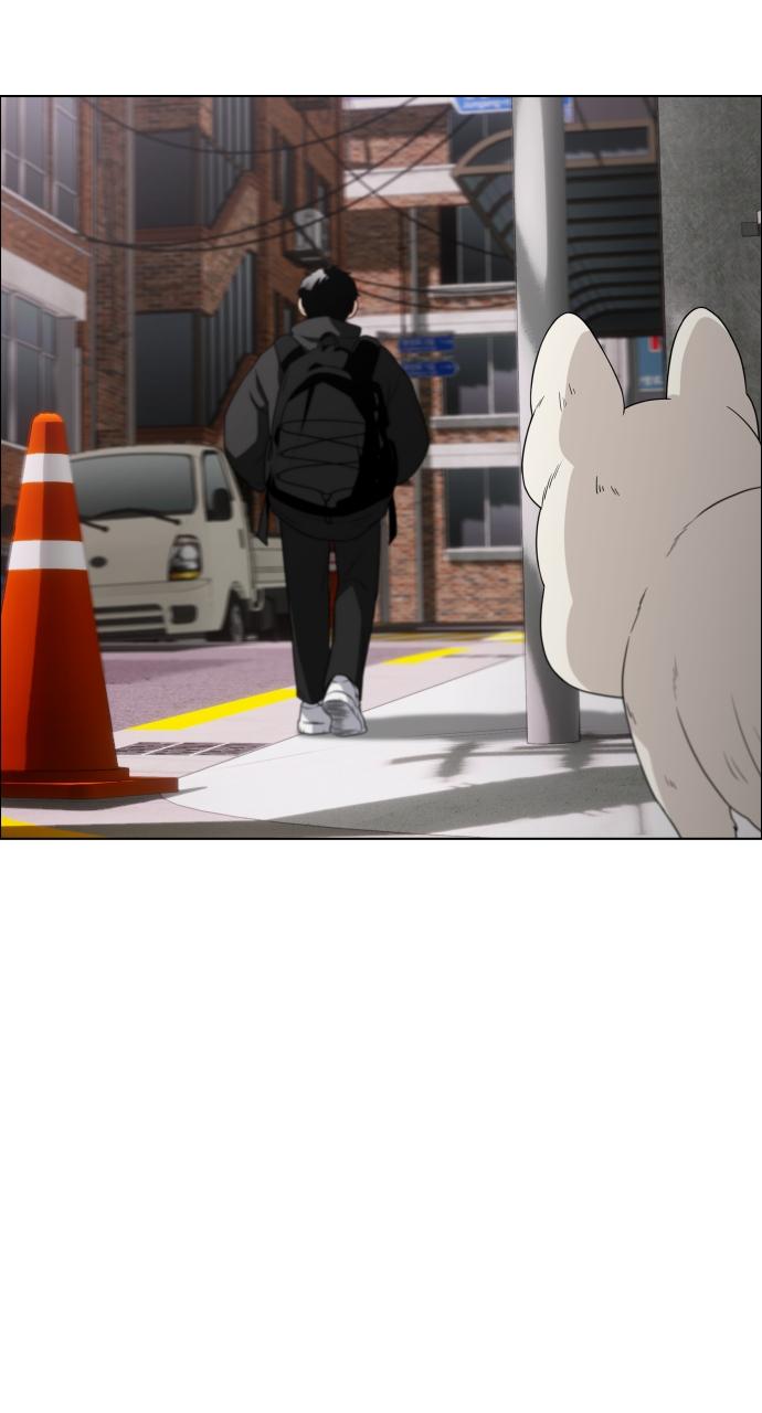 Jakdu Chapter 1 - Page 49