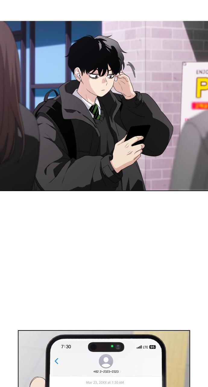 Jakdu Chapter 1 - Page 52