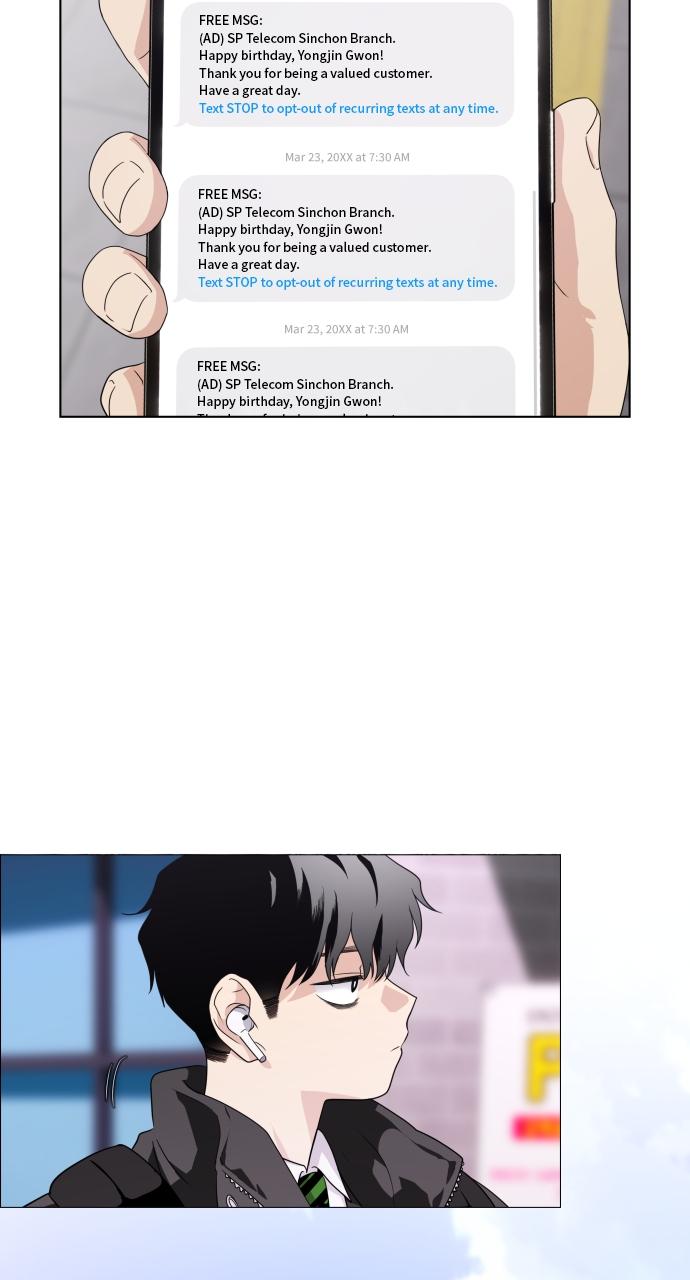 Jakdu Chapter 1 - Page 53