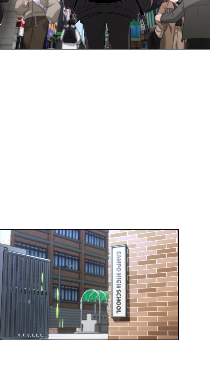 Jakdu Chapter 1 - Page 56