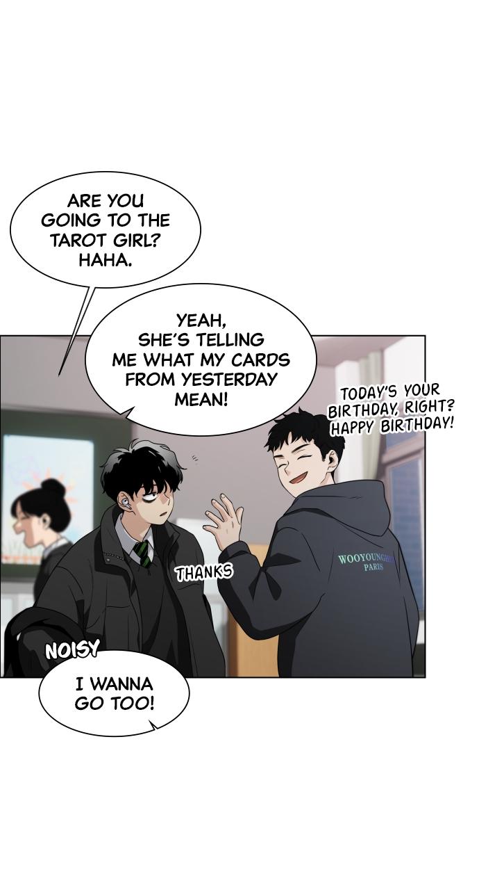 Jakdu Chapter 1 - Page 60