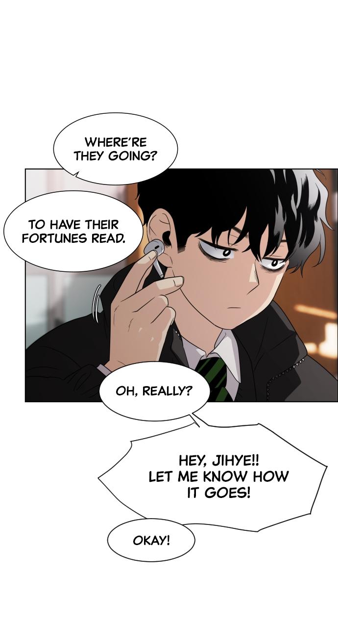 Jakdu Chapter 1 - Page 61