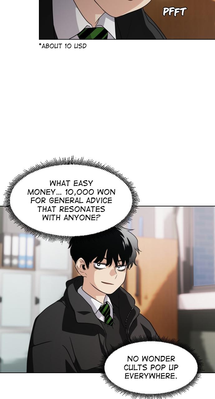 Jakdu Chapter 1 - Page 63