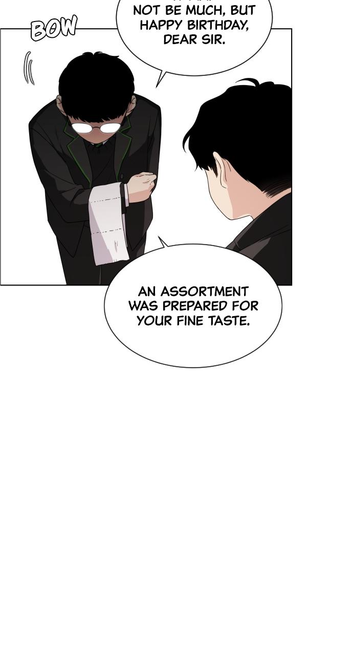 Jakdu Chapter 1 - Page 69