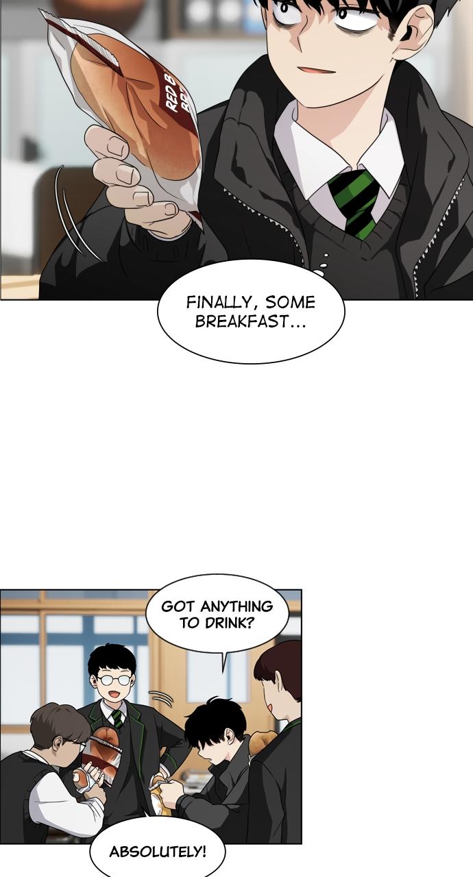 Jakdu Chapter 1 - Page 72