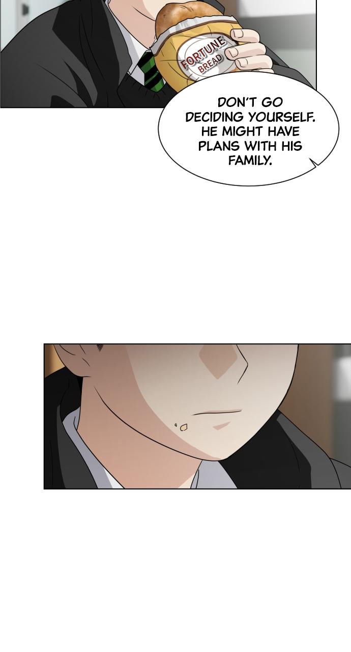 Jakdu Chapter 1 - Page 74