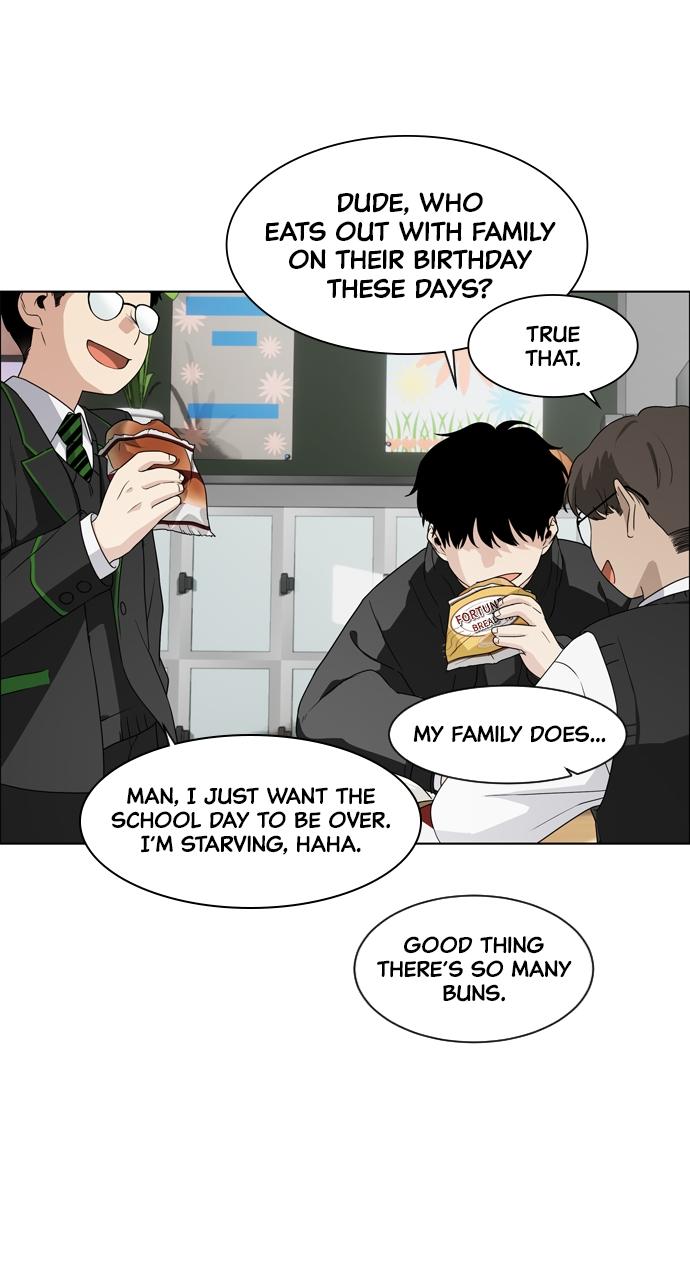 Jakdu Chapter 1 - Page 75