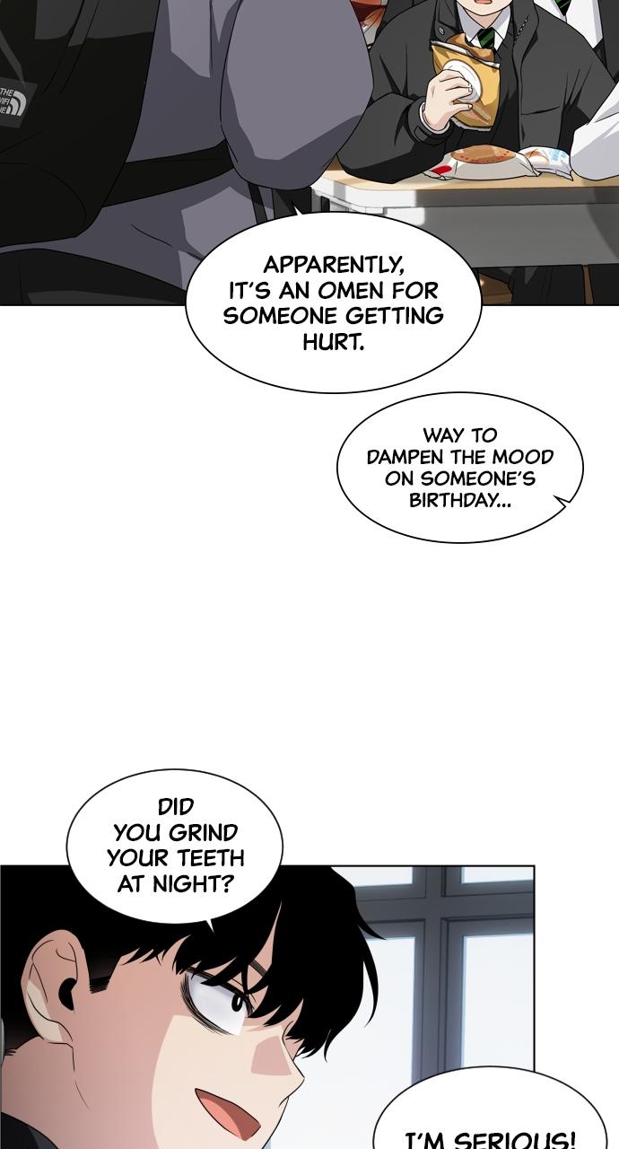 Jakdu Chapter 1 - Page 78