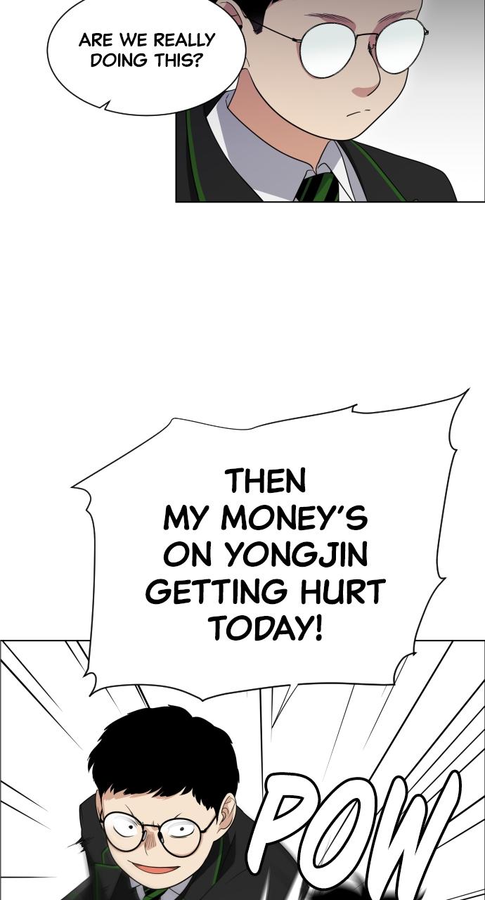 Jakdu Chapter 1 - Page 81