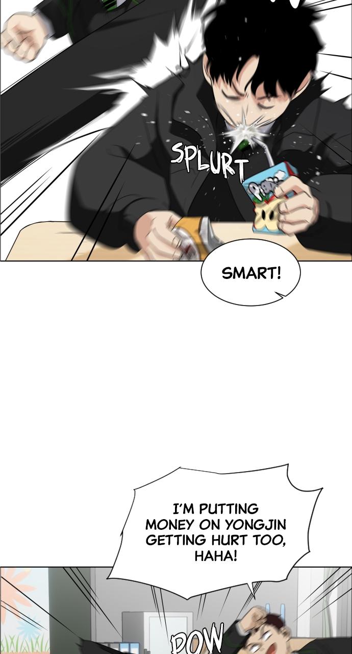 Jakdu Chapter 1 - Page 82