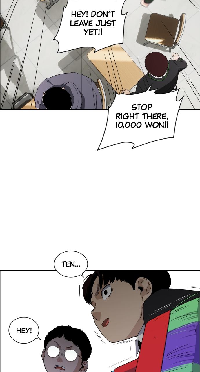 Jakdu Chapter 1 - Page 84