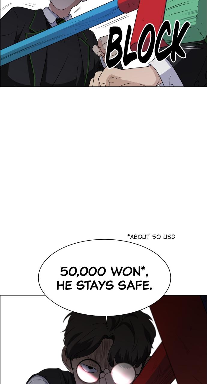 Jakdu Chapter 1 - Page 85