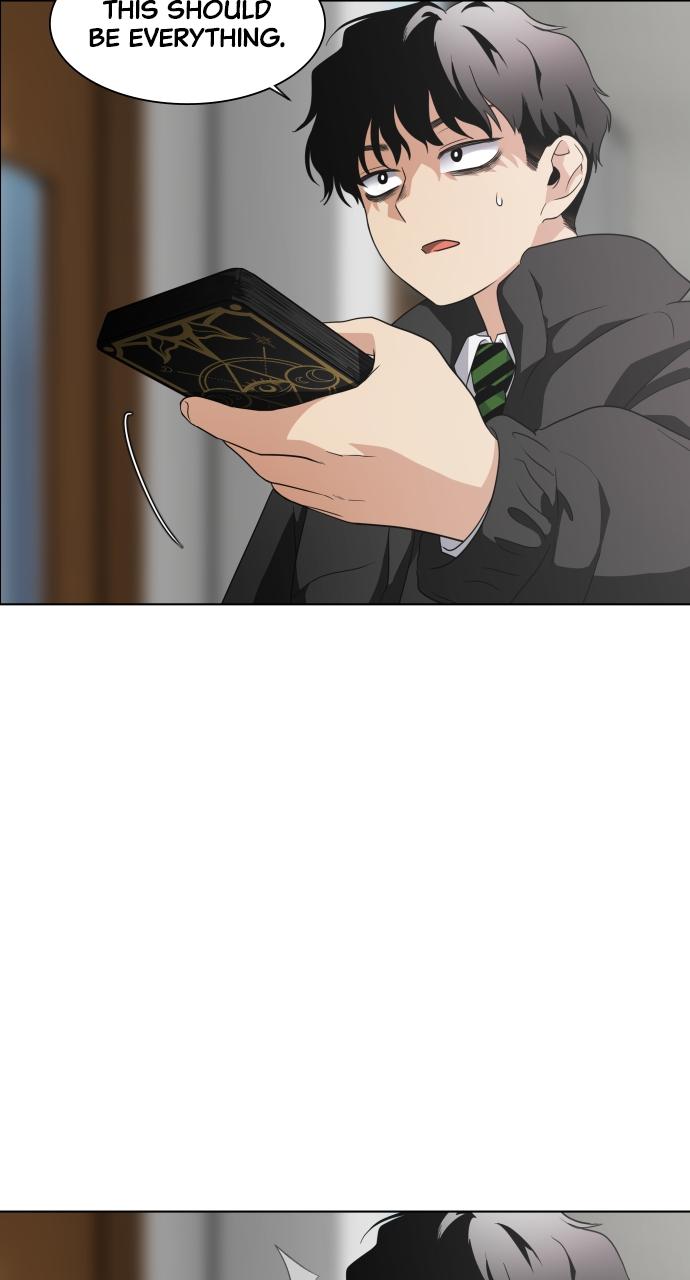 Jakdu Chapter 1 - Page 94