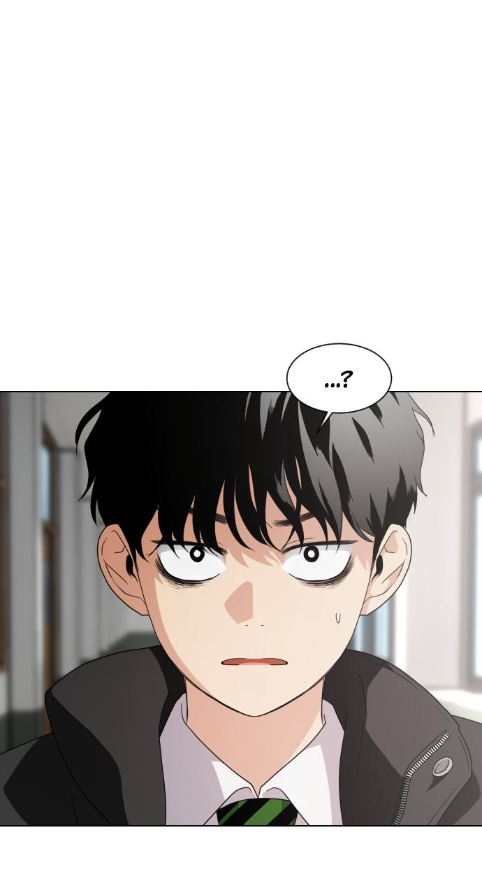 Jakdu Chapter 1 - Page 98