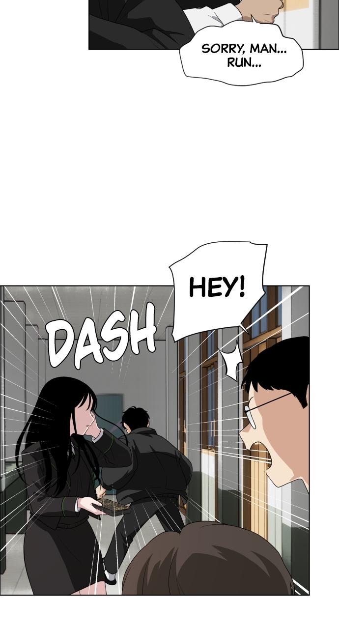 Jakdu Chapter 1 - Page 106