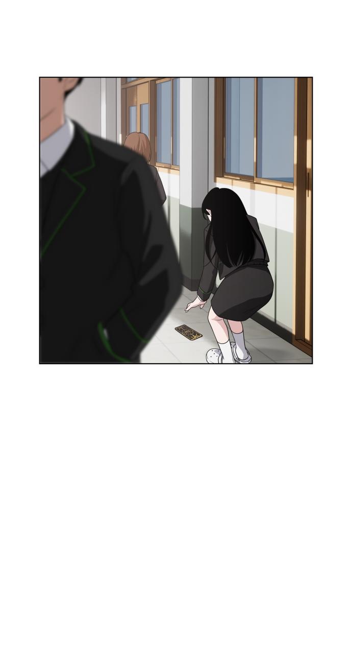 Jakdu Chapter 1 - Page 110