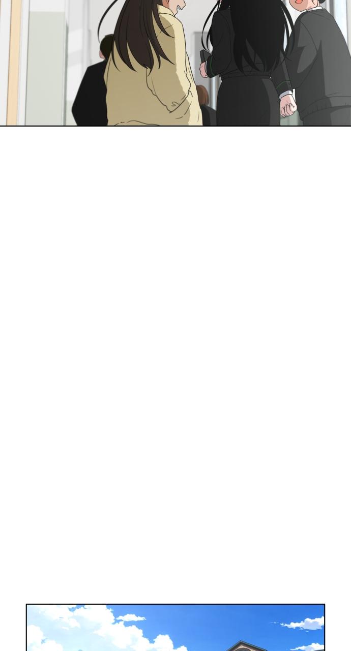 Jakdu Chapter 1 - Page 114