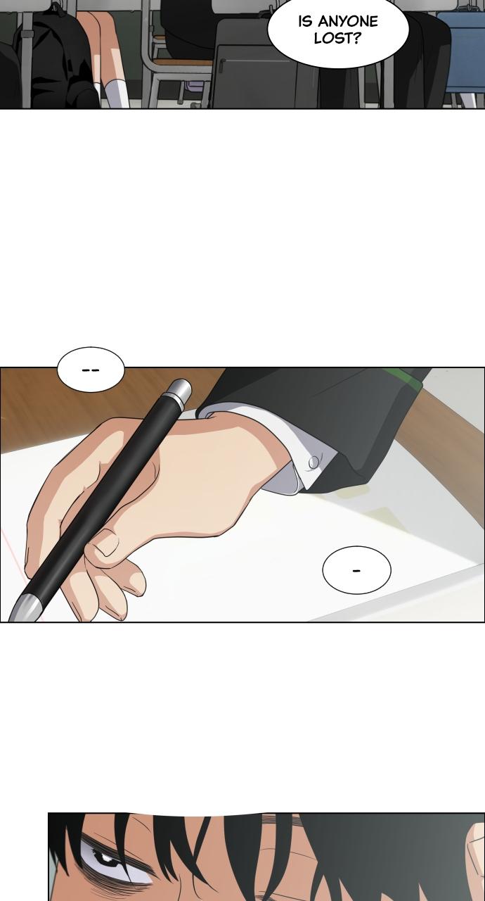 Jakdu Chapter 1 - Page 116