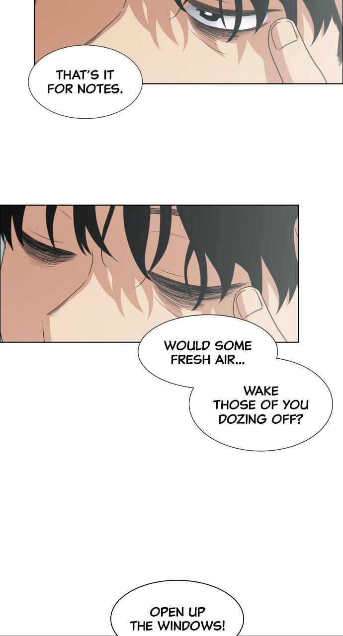 Jakdu Chapter 1 - Page 117