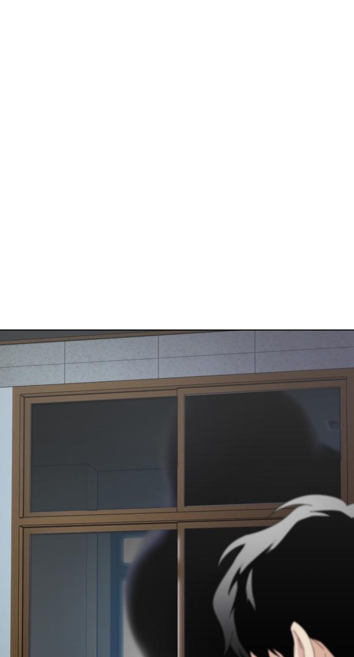 Jakdu Chapter 1 - Page 121