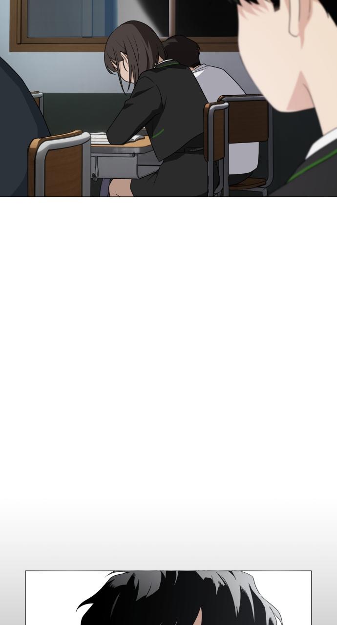 Jakdu Chapter 1 - Page 122