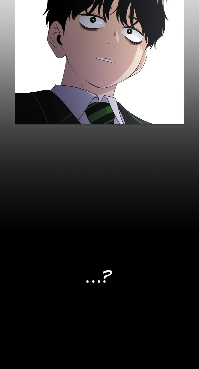 Jakdu Chapter 1 - Page 123