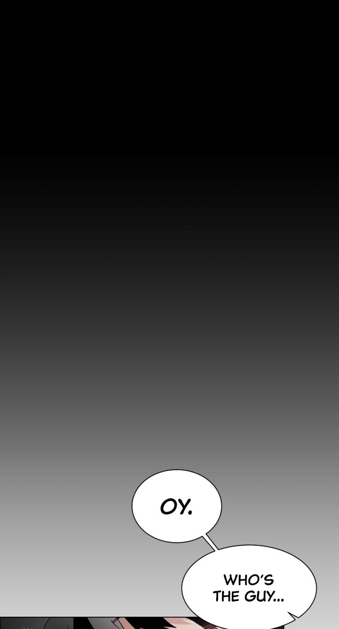 Jakdu Chapter 1 - Page 125