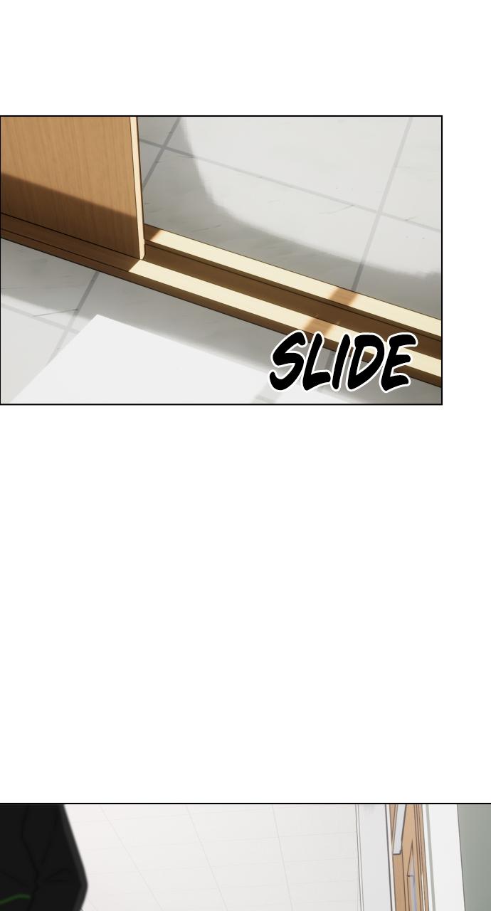 Jakdu Chapter 1 - Page 131