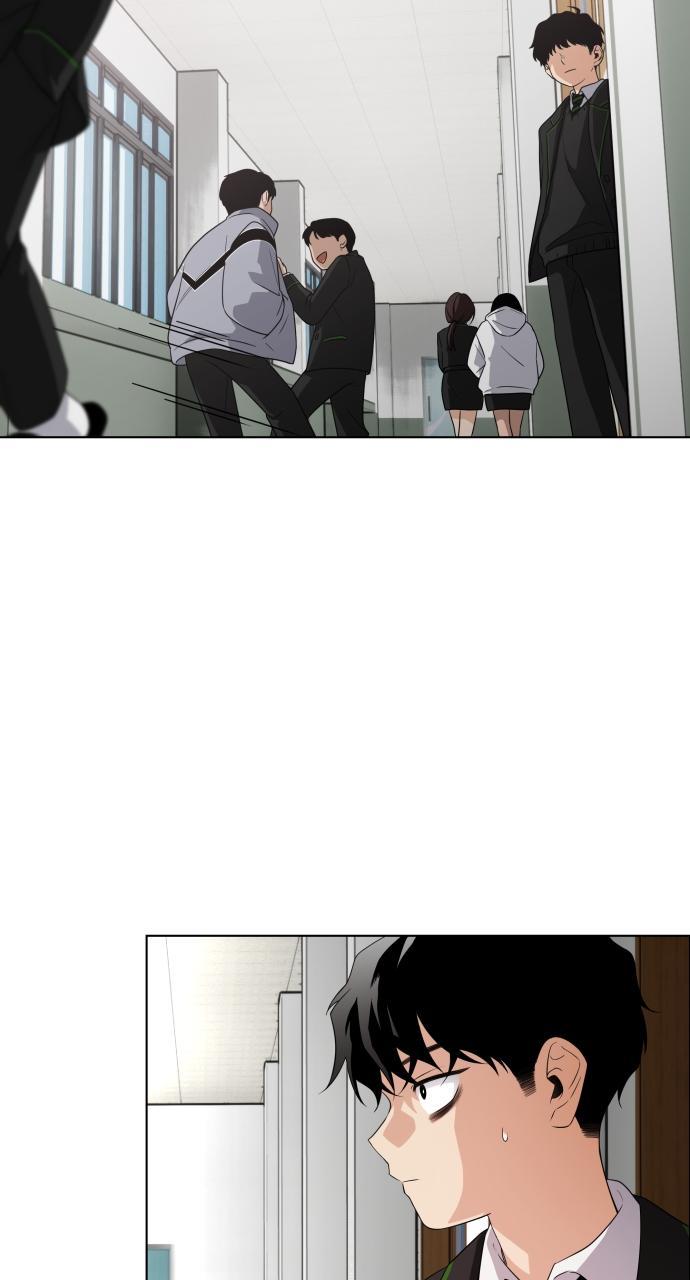 Jakdu Chapter 1 - Page 132